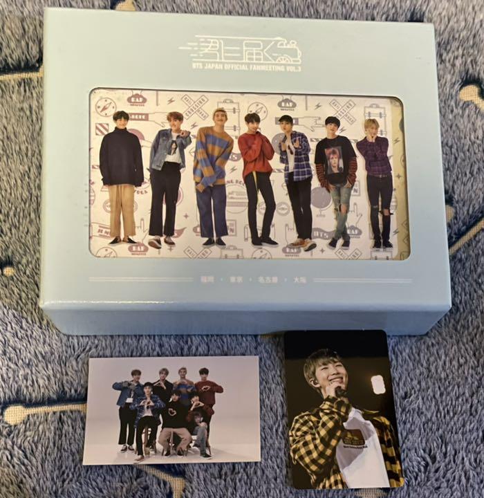 グレイ系柔らかな質感の BTS 君に届くDVD K-POP/アジア CDグレイ系¥17,725-eur-artec.fr グレイ系柔らかな質感の BTS 君に届くDVD K-POP/アジア CDグレイ系¥17,725-eur-artec.fr