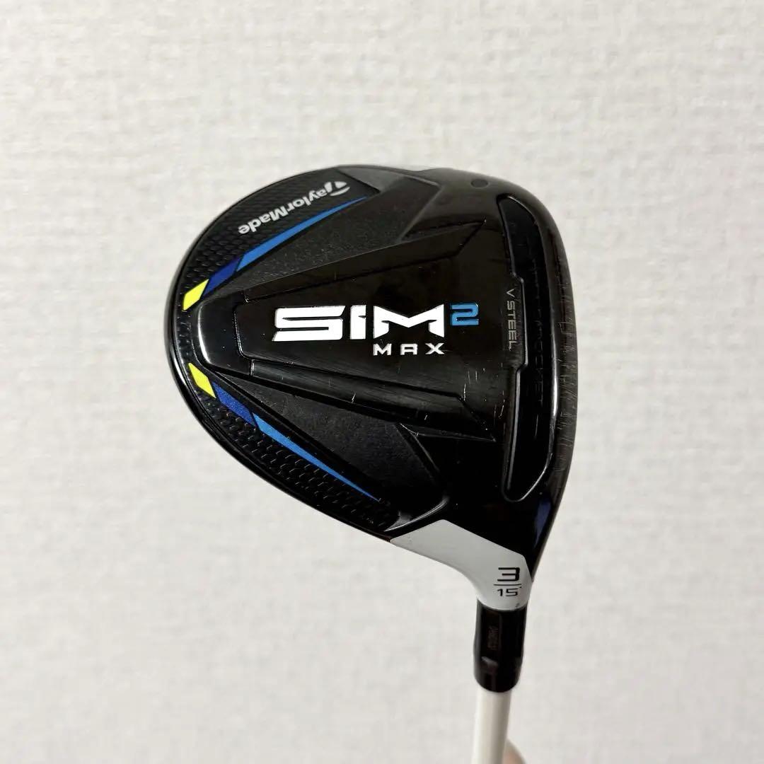 【純正カバー付き】テーラーメイドSIM2 MAX 3W