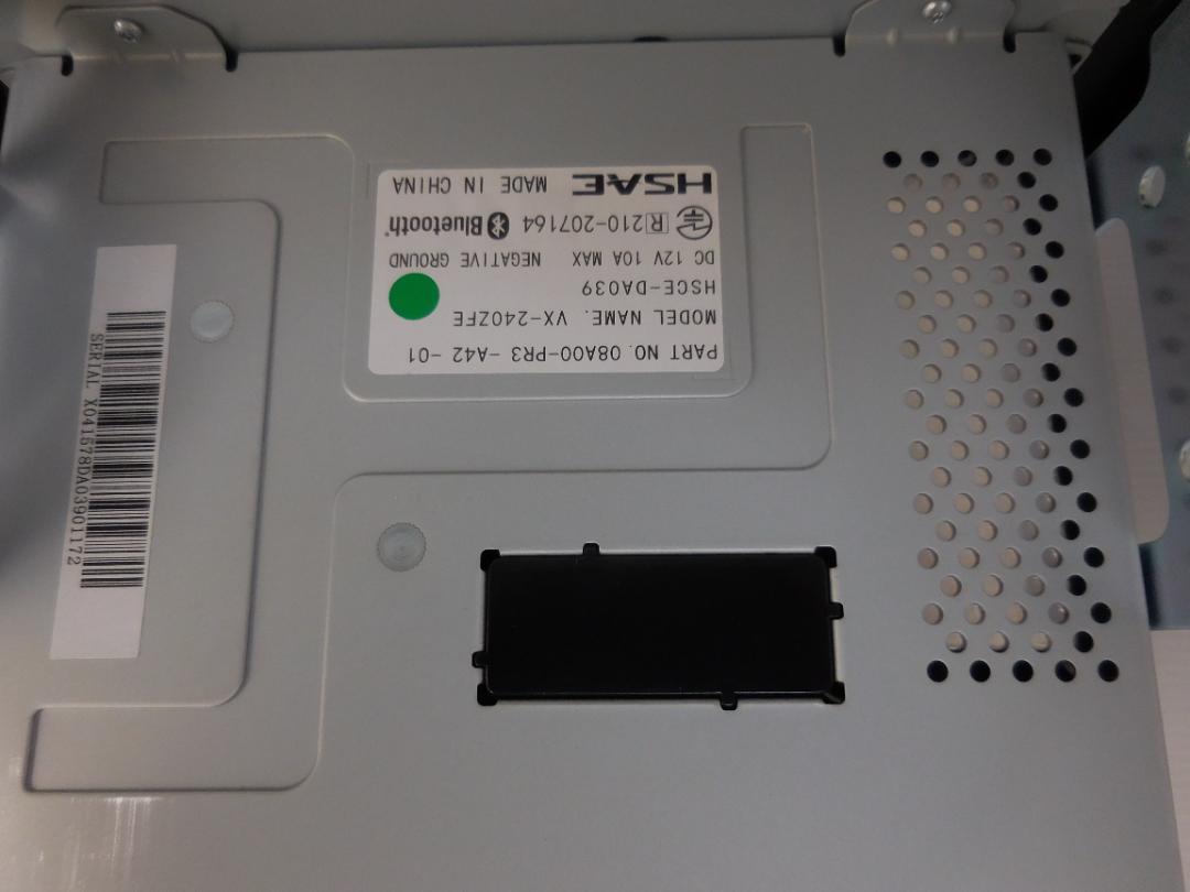 ホンダ　ディスプレイオーディオ　VX-240ZFE