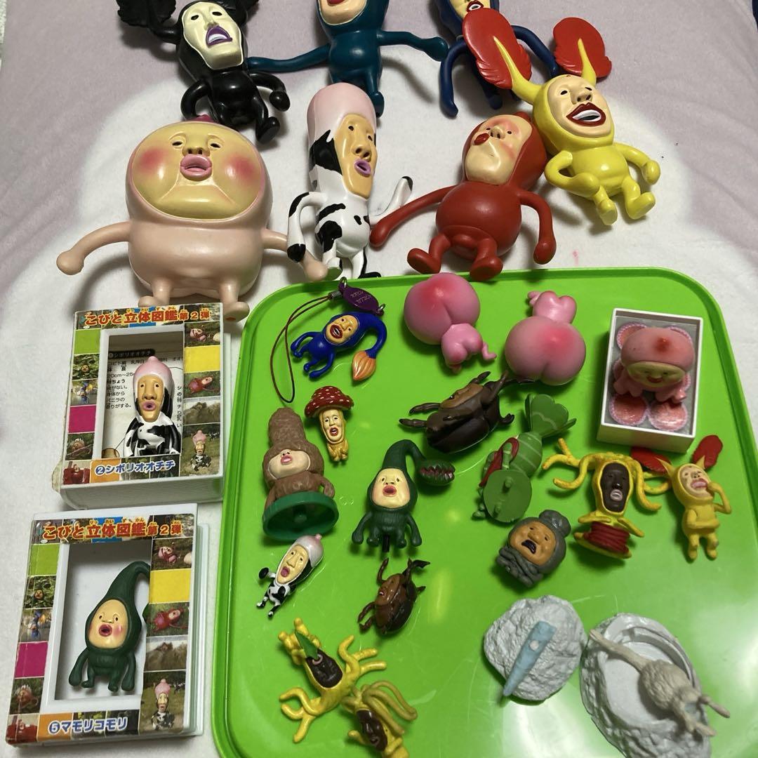 こびとづかん　くねくね　フィギュア　マスコット　色々セット