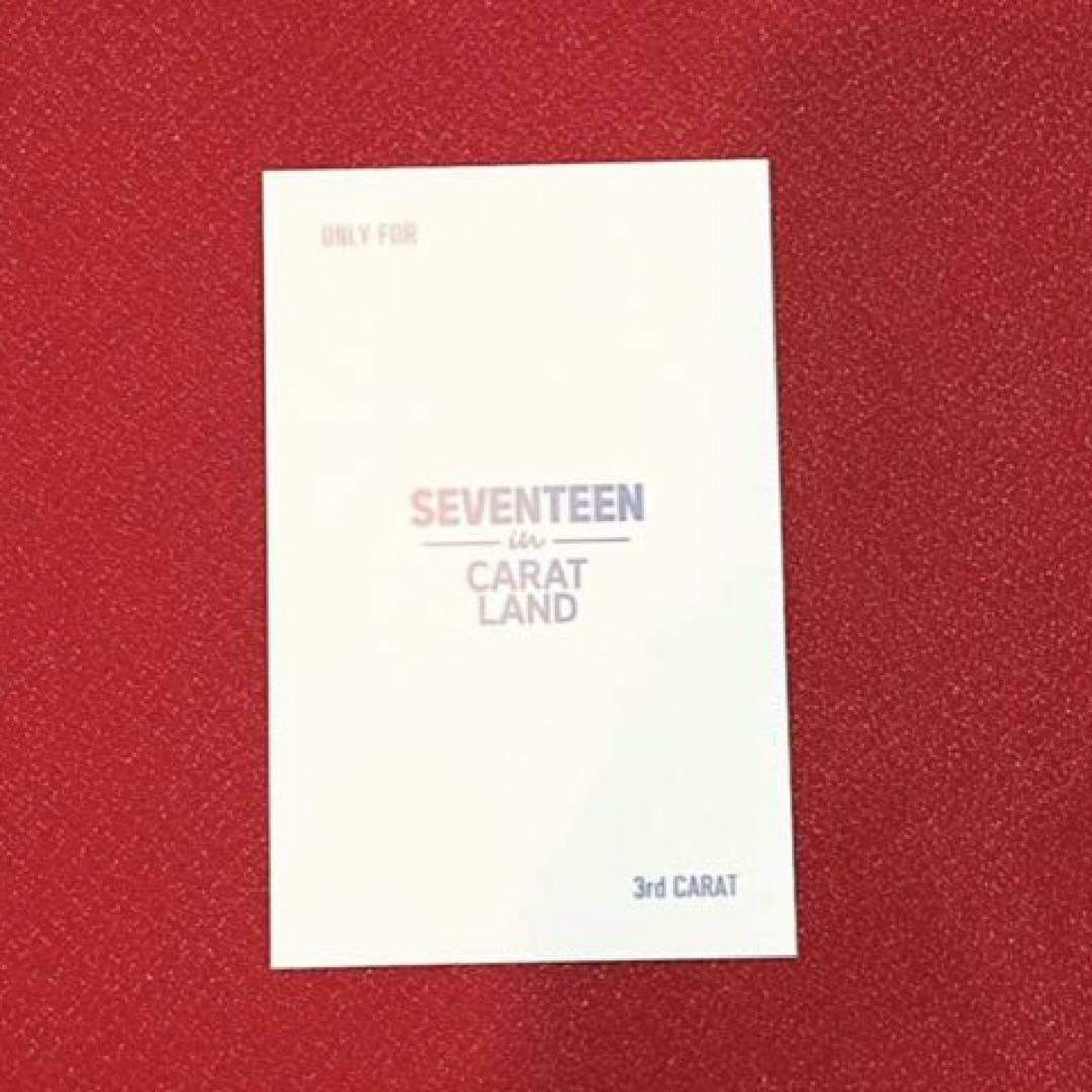 SEVENTEEN ミンギュ トレカ CARAT LAND カラットゾーン
