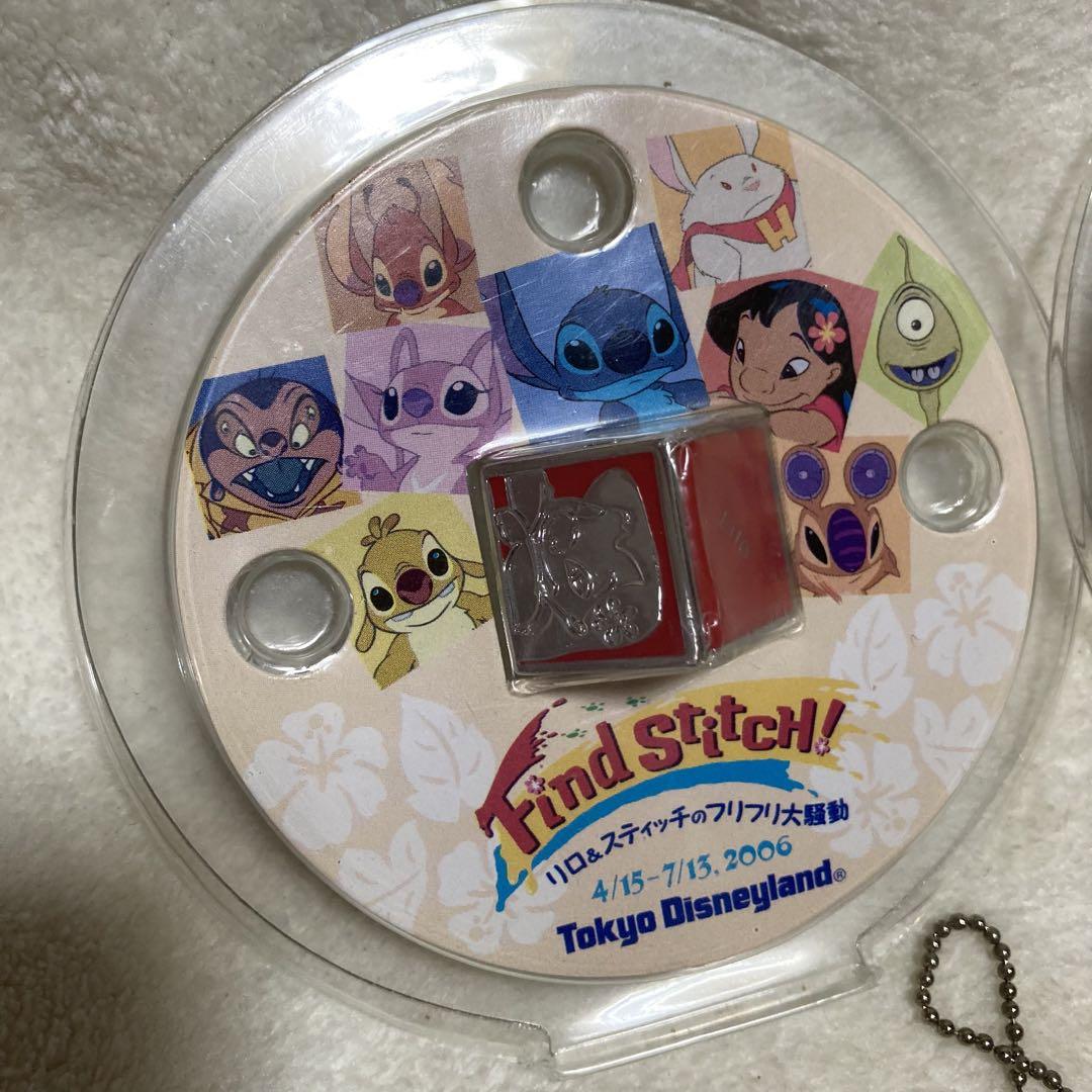 ディズニー リロ&スティッチ グッズ まとめ売り - メルカリ
