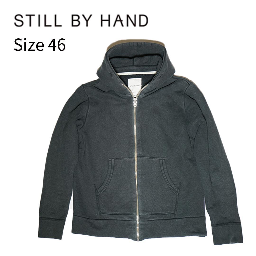 STILL BY HAND ジップアップパーカー 46 ブラック 定番 - メルカリ