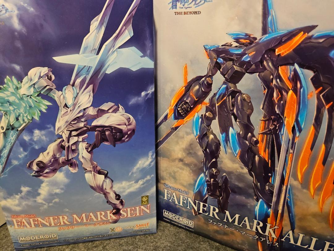 MODEROID 蒼穹のファフナー マークザイン マークアレス セット