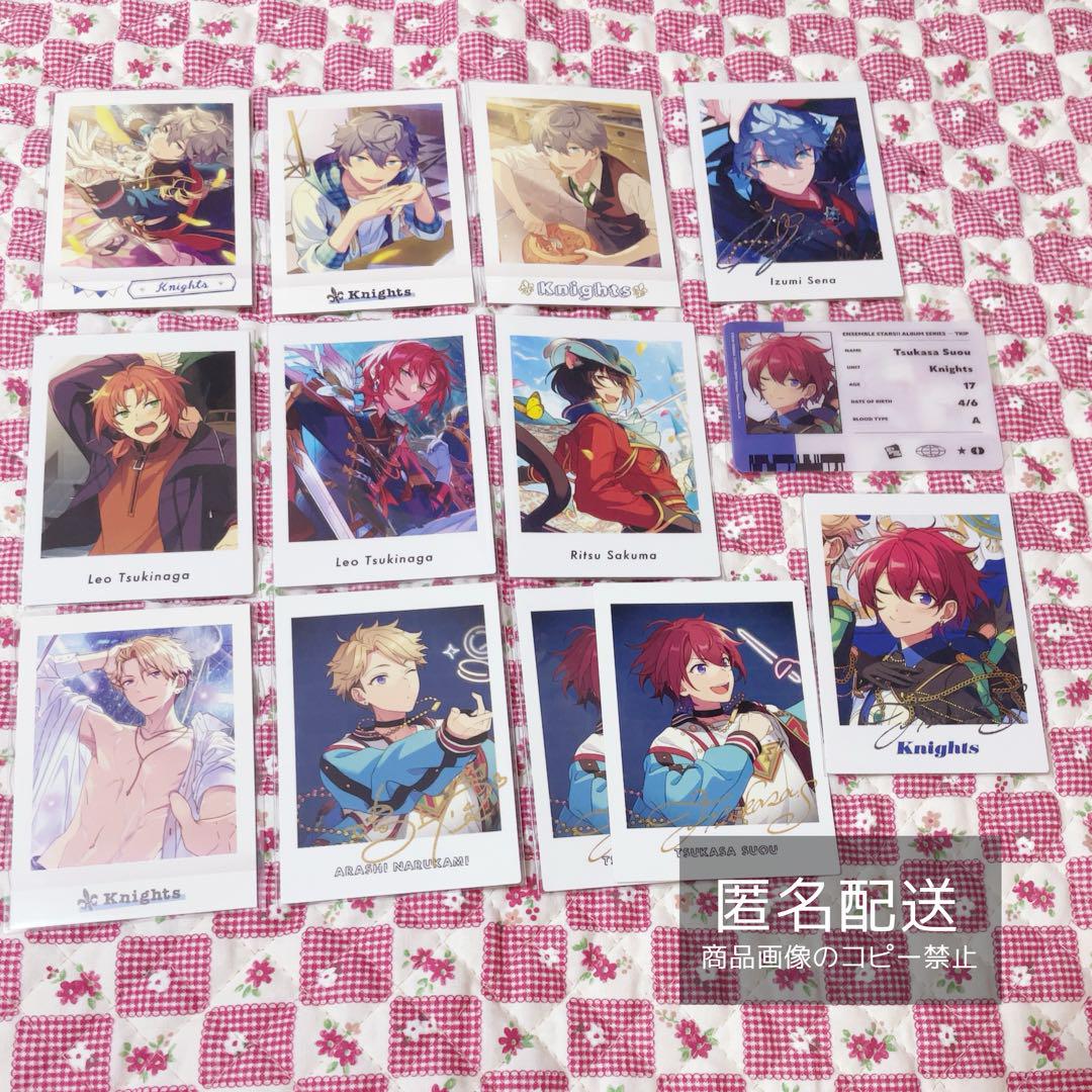 司 レオ 泉 凛月 嵐 あんスタ アニカフェ スタフォニ Knightsセット