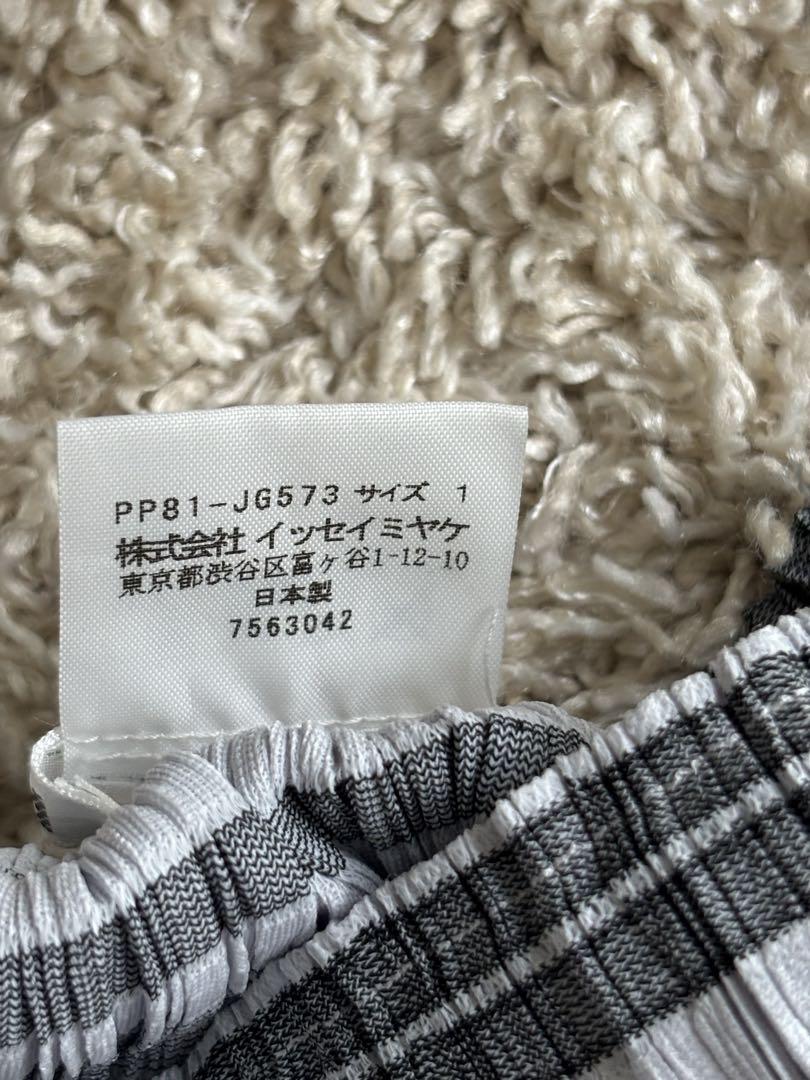 PLEATS PLEASE(プリーツプリーズ) 総柄プリーツスカート PP33