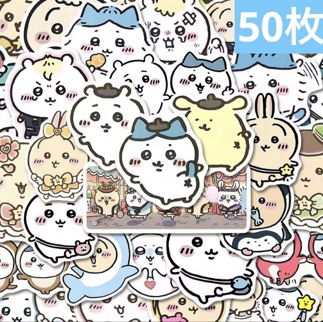 50枚 防水 ちいかわ シールステッカー - メルカリ