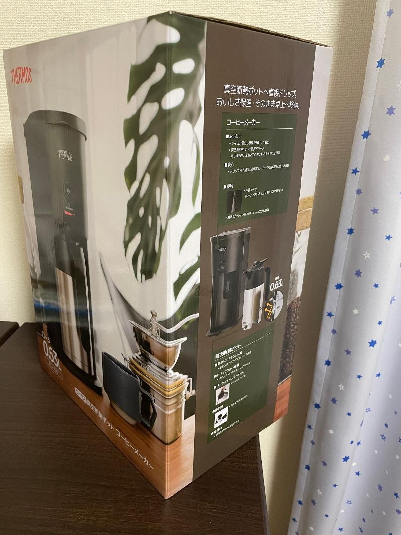 【新品未使用】サーモス コーヒーメーカー
