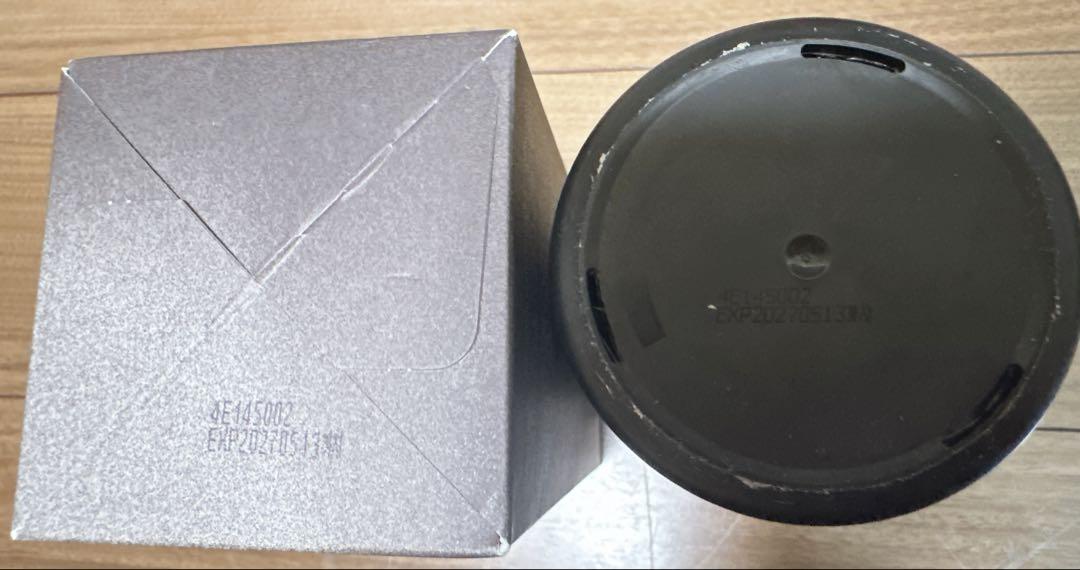 モダモダ ゼロ グレー ブラック シャンプー　300g　2本セット