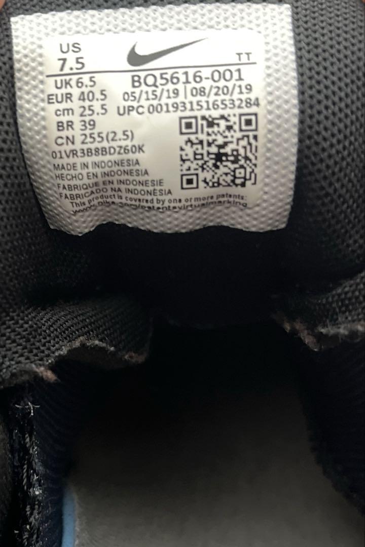 NIKE エア マックス 95 ユーティリティ ブラックBQ5616-001