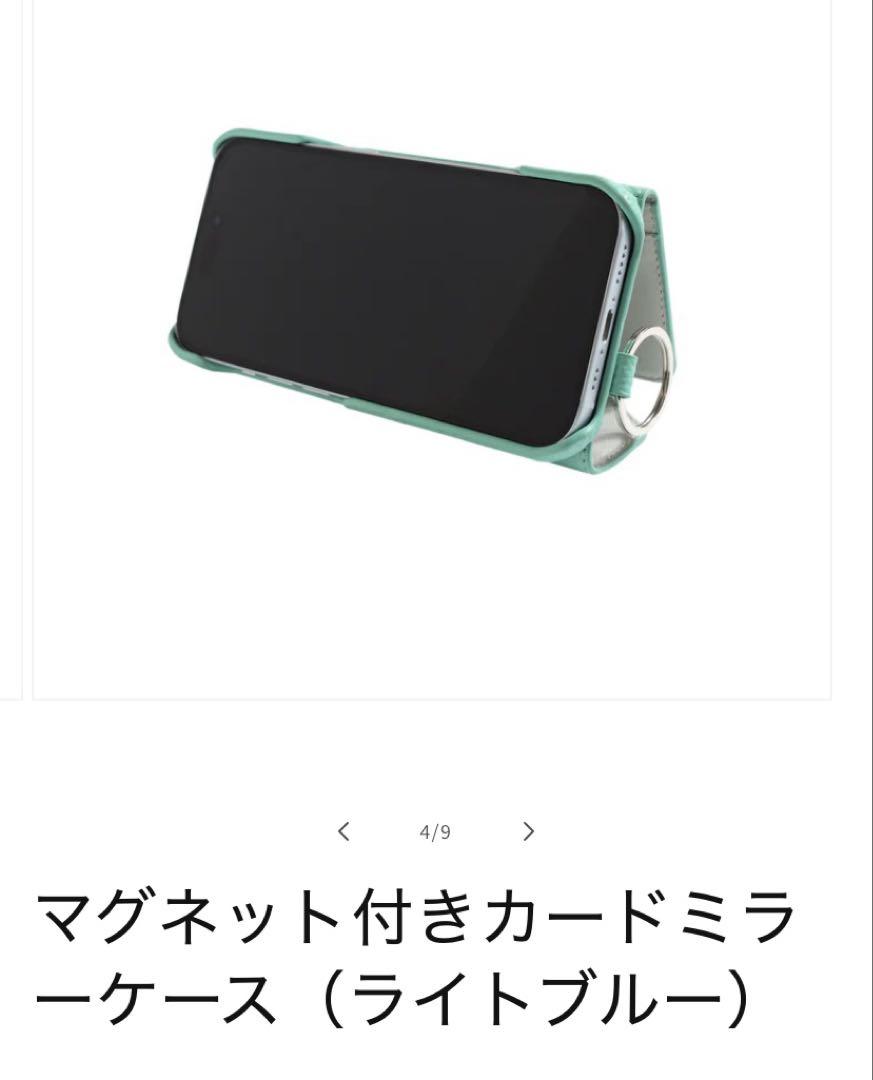 鈴木亜美さんプロデュース 16pro iPhoneケース➕ストラップ