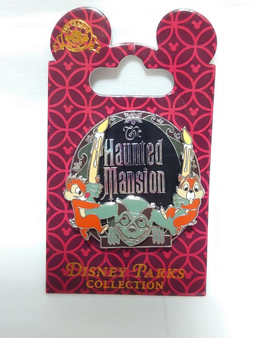 割引販売中 ディズニー ホーンテッドマンション ピンバッジ 純正購入 Ixtapastanwood Com 割引販売中 ディズニー ホーンテッドマンション ピンバッジ 純正購入 Ixtapastanwood Com