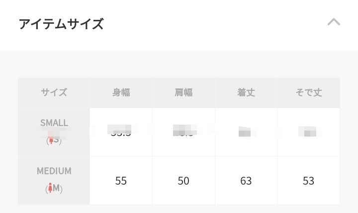 Basic ノー