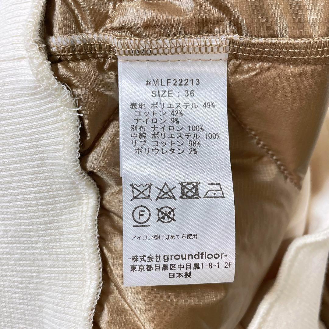 Muller Of Yoshiokubo コルセット スウェット ベージュ 36 Muller Of Yoshiokubo コルセット スウェット ベージュ 36