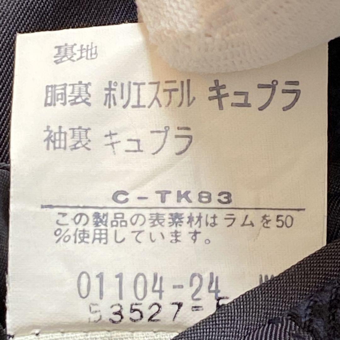 AB4表記