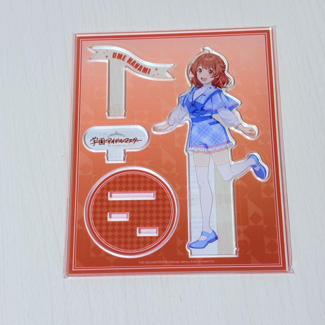 学園アイドルマスター famくじ アクリルスタンドセット 学園アイドルマスター FAMくじB賞 篠澤広 アクリルスタンド