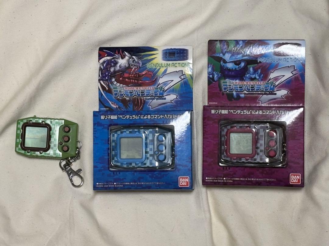 Amazon | デジモンペンデュラムZ ナイトメアソルジャーズ