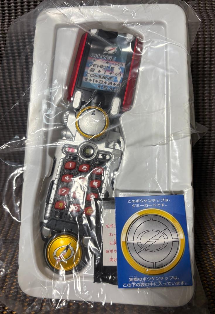 【極美品】冒険携帯　アクセルラー　轟轟戦隊ボウケンジャー