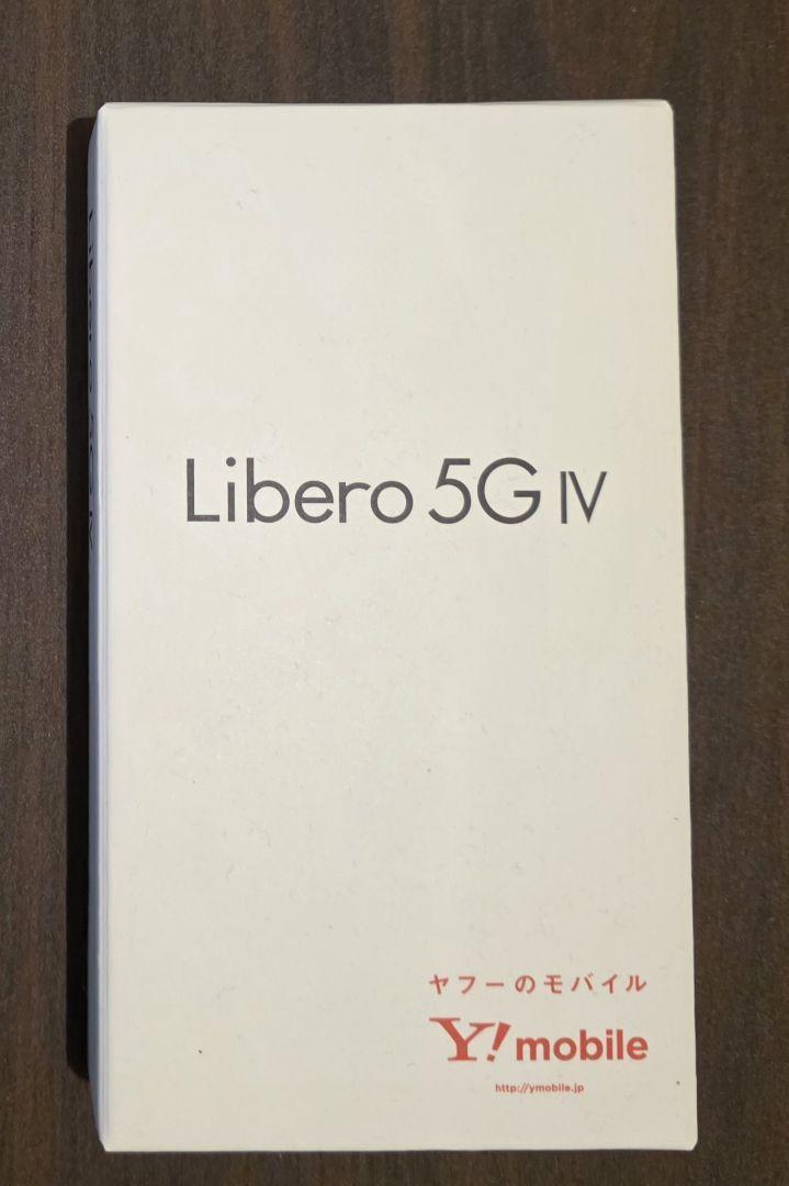 Libero 5G VI 128G 本体 ブルー - メルカリ