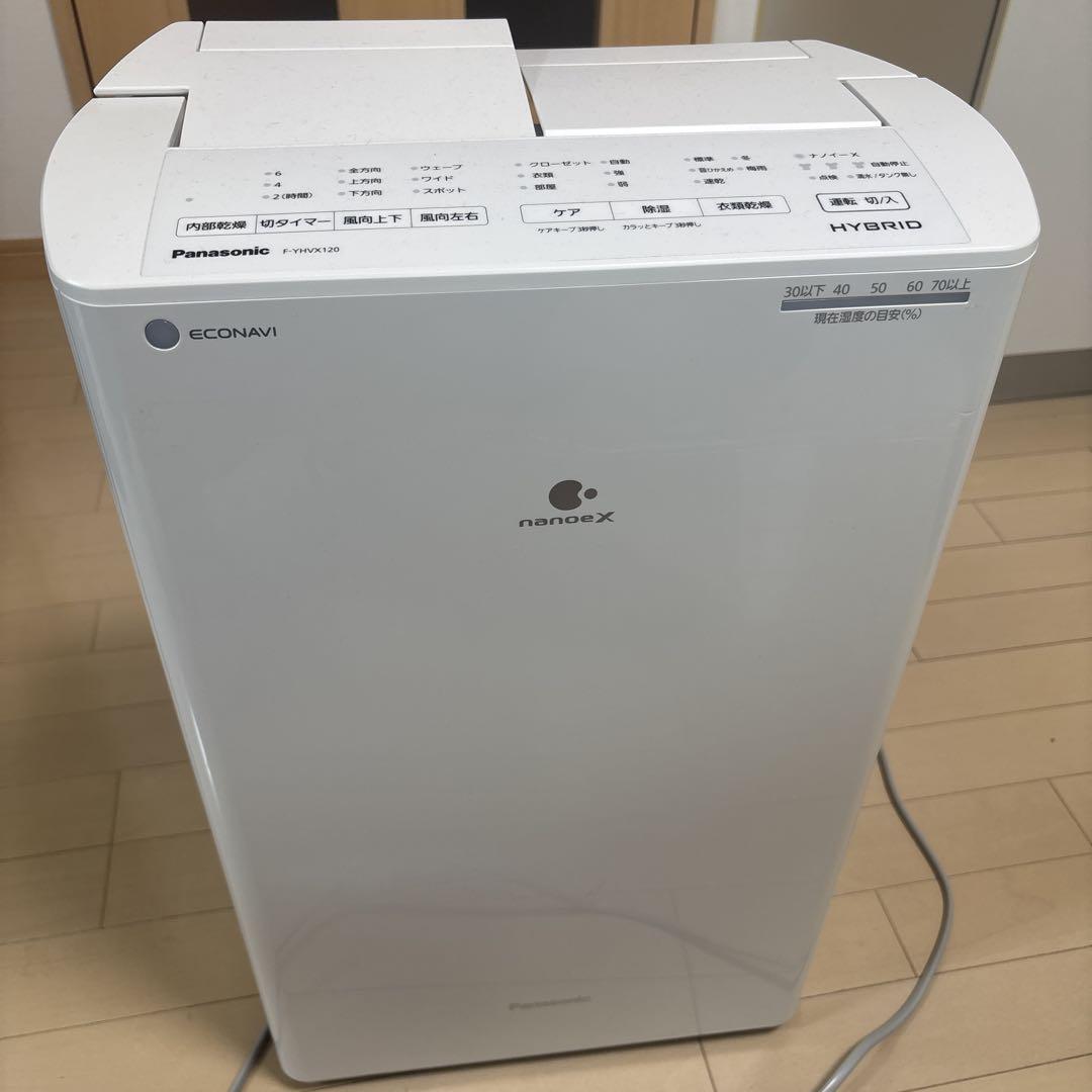 衣類乾燥機 Panasonic F-YHVX120-W 概要 ハイブリッド方式 衣類乾燥除湿機 F-YHVX120 | 衣類乾燥