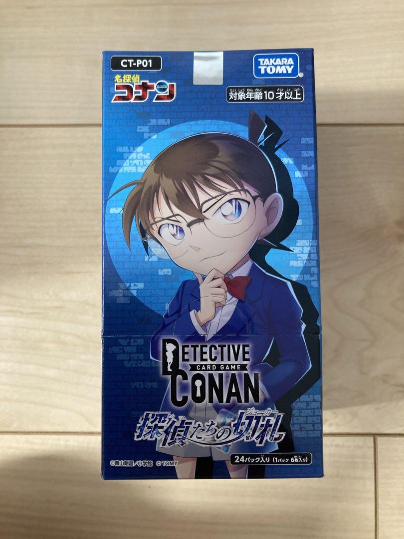 【新品未開封】 コナン ブースター1box 【新品未開封】 コナン ブースター1box