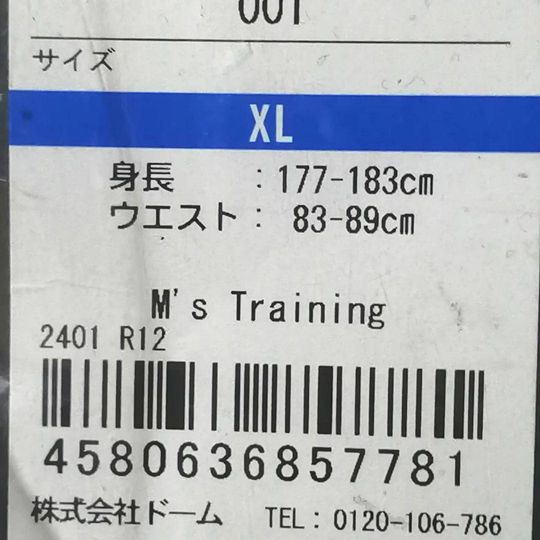 【希少残りわずか】新品　UNDER ARMOUR ブラック メンズ　上下セット