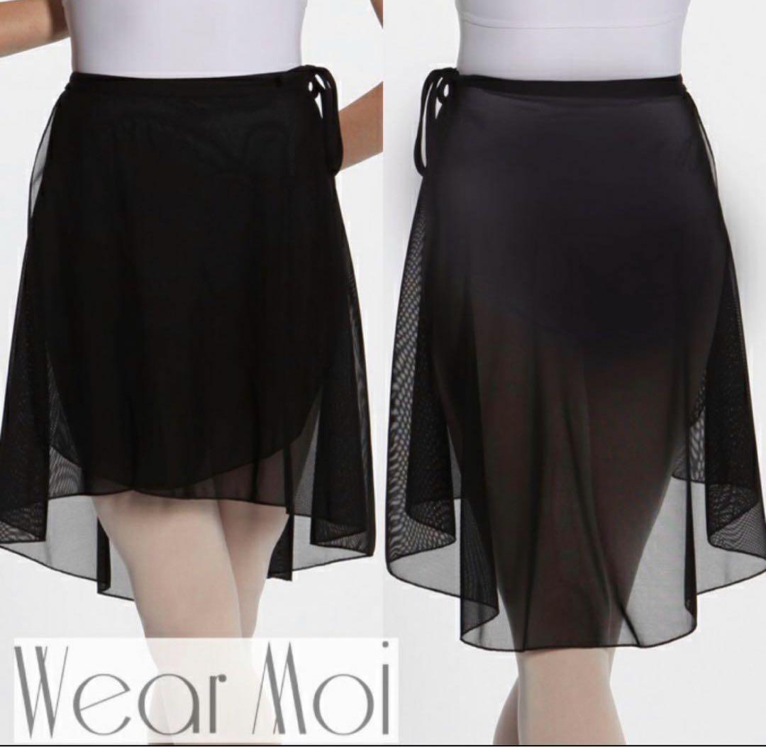 Wear Moi APOLO ストレッチチュールロングスカート 黒 M~L