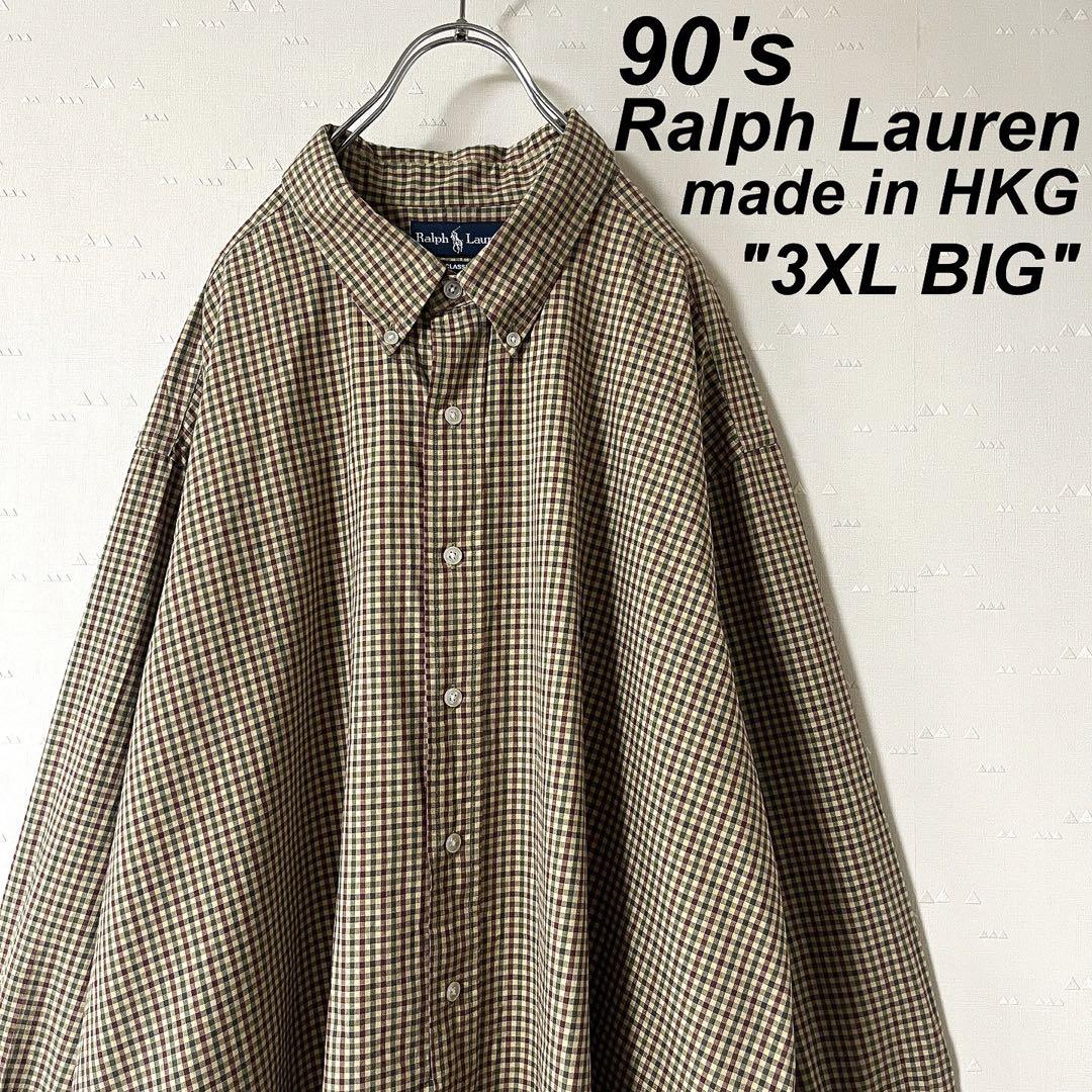 希少 古着 香港製 90's ラルフローレン チェック シャツ ビッグ