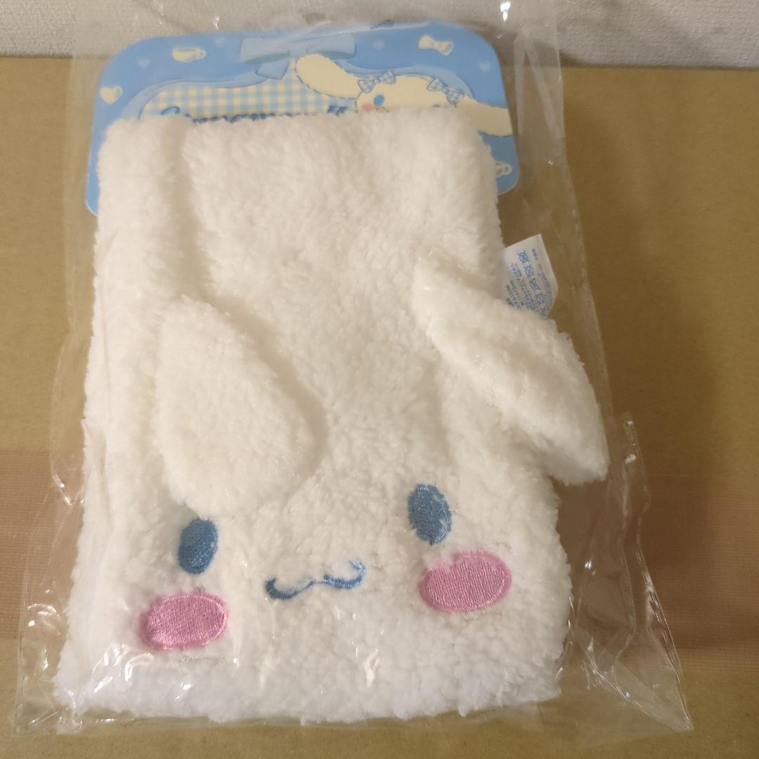 アミューズメント景品　10点セット