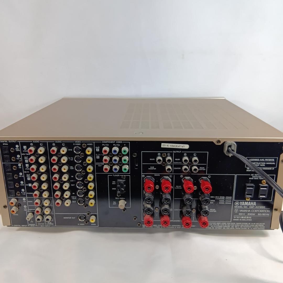 YAMAHA DSP-AX 1200 美品