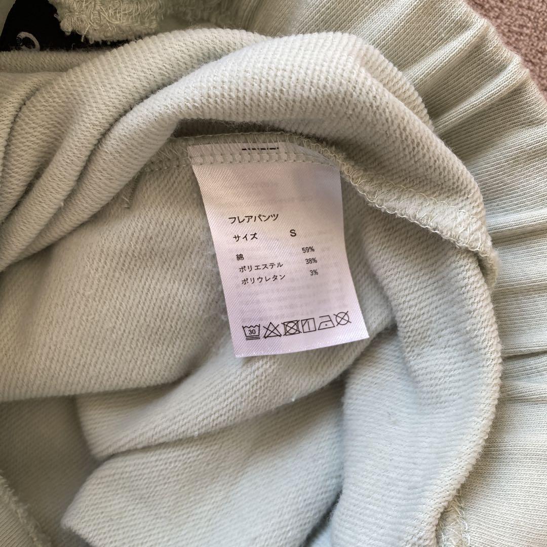 【美品】TENTIAL BAKUNE Ladies上下セット S フレアグリーン