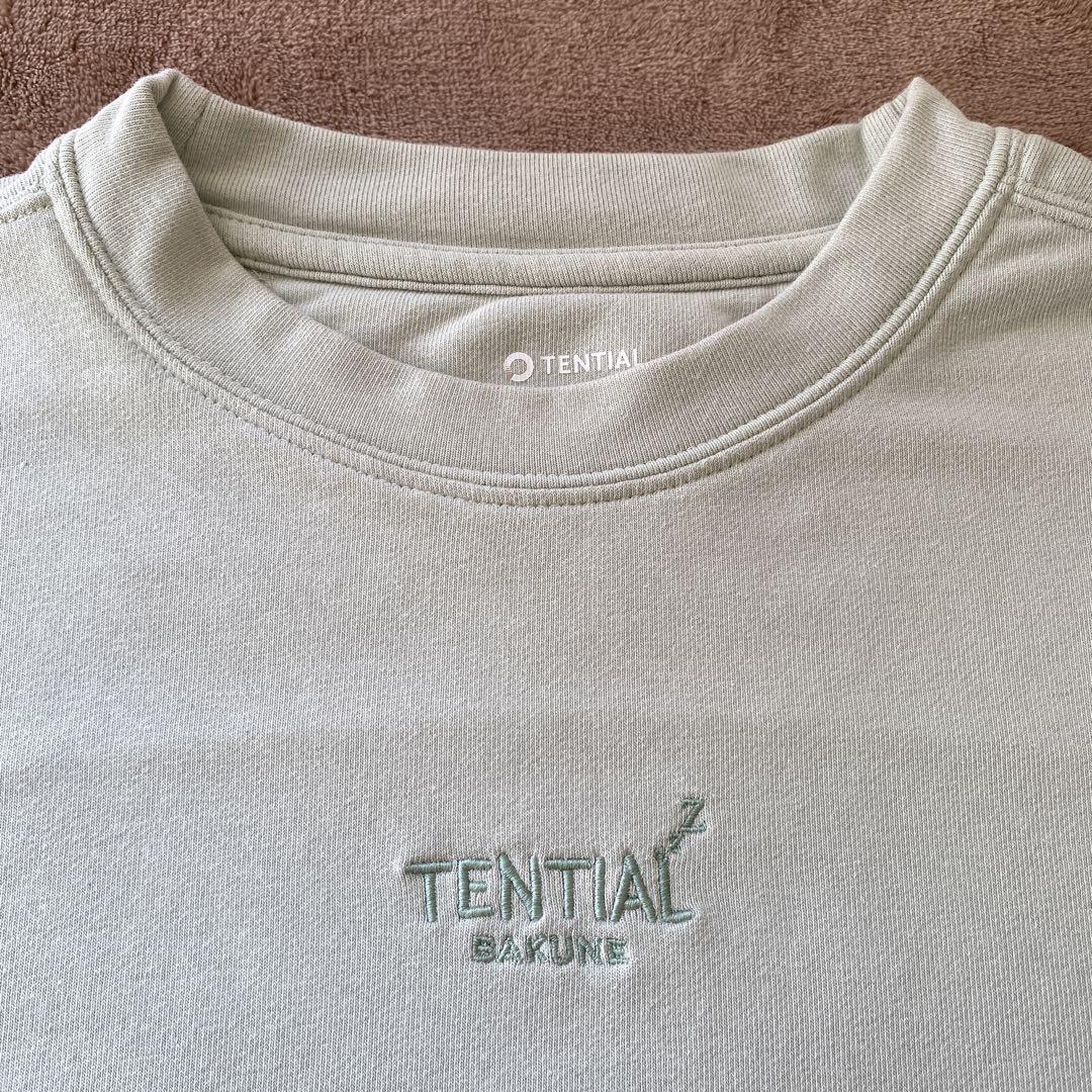 【美品】TENTIAL BAKUNE Ladies上下セット S フレアグリーン