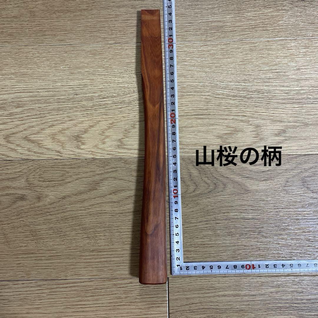 【おトク】 玄能 金槌 大工道具 板金ハンマー 山桜の柄 No.11 - メルカリ メンテナンス