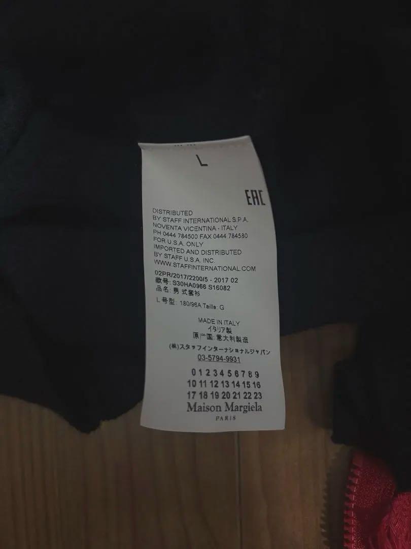Maison Margiela ニット