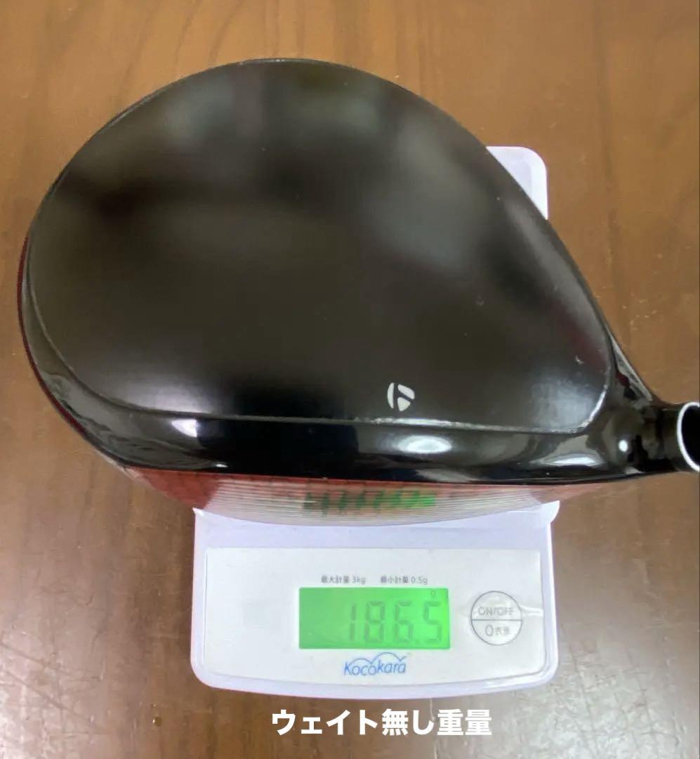 Taylor Made ステルスプラス　9° ヘッドのみ
