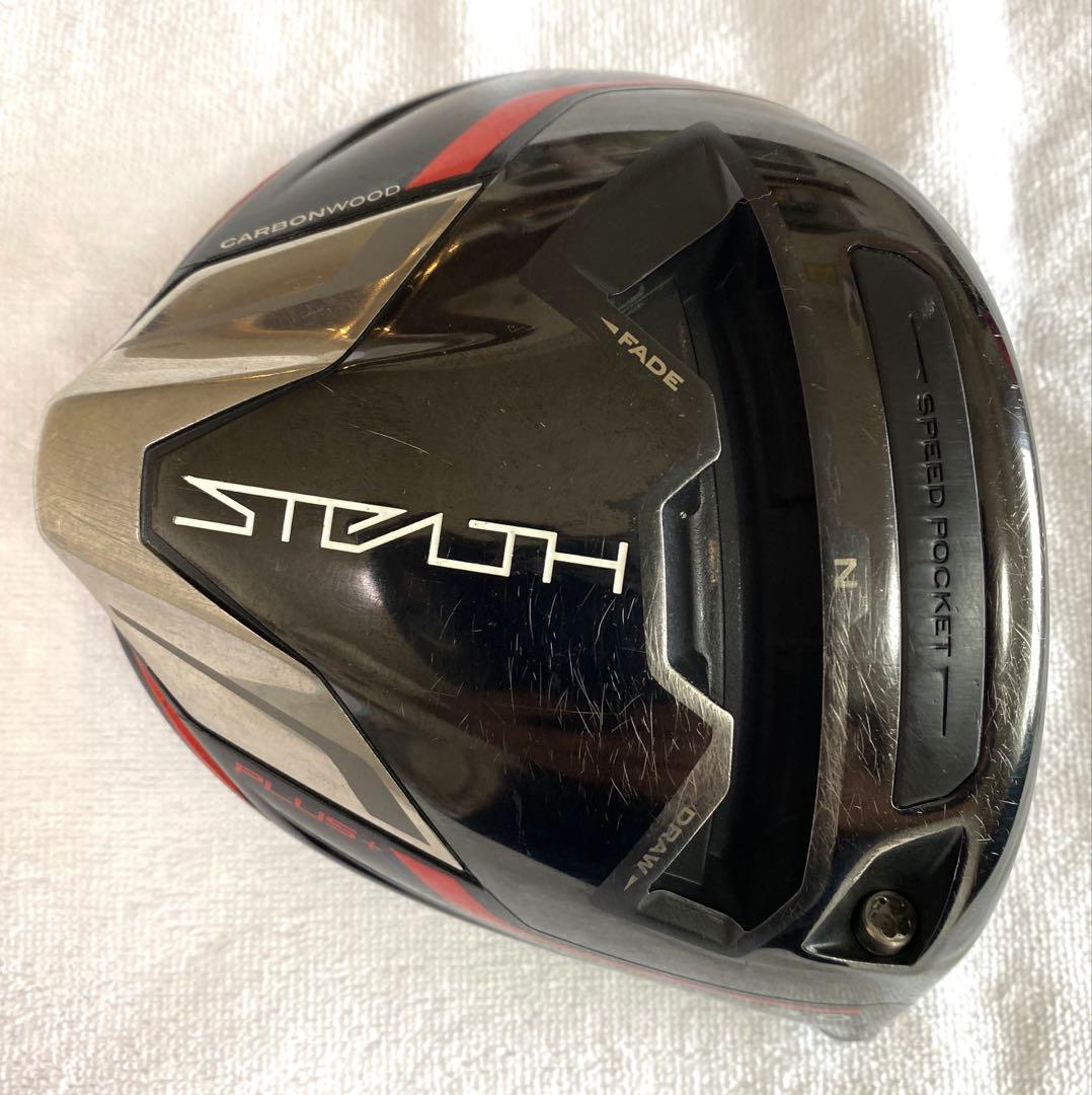 Taylor Made ステルスプラス　9° ヘッドのみ