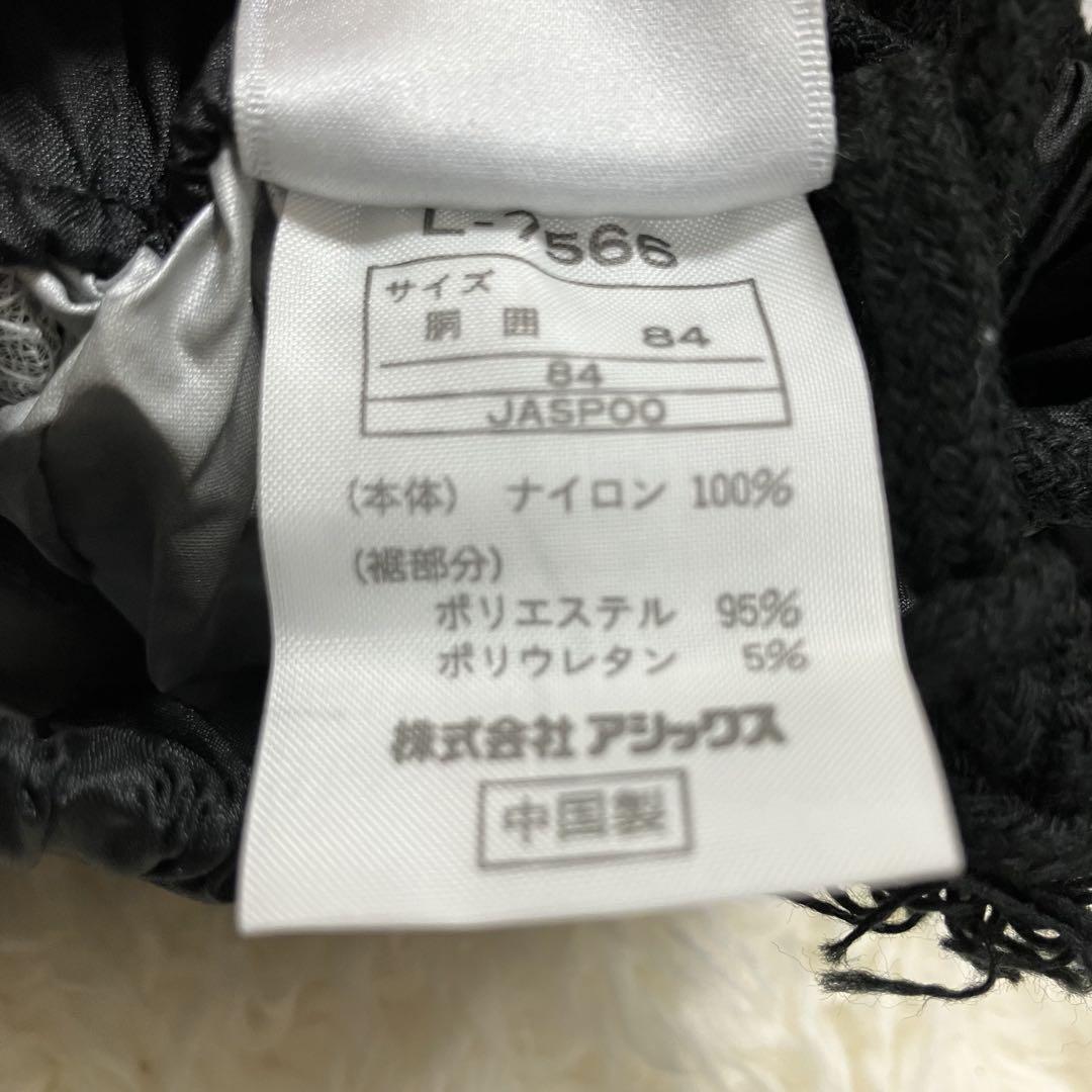未使用☆タグ付 アシックス ウインドブレーカー セットアップ レコーダー 黒
