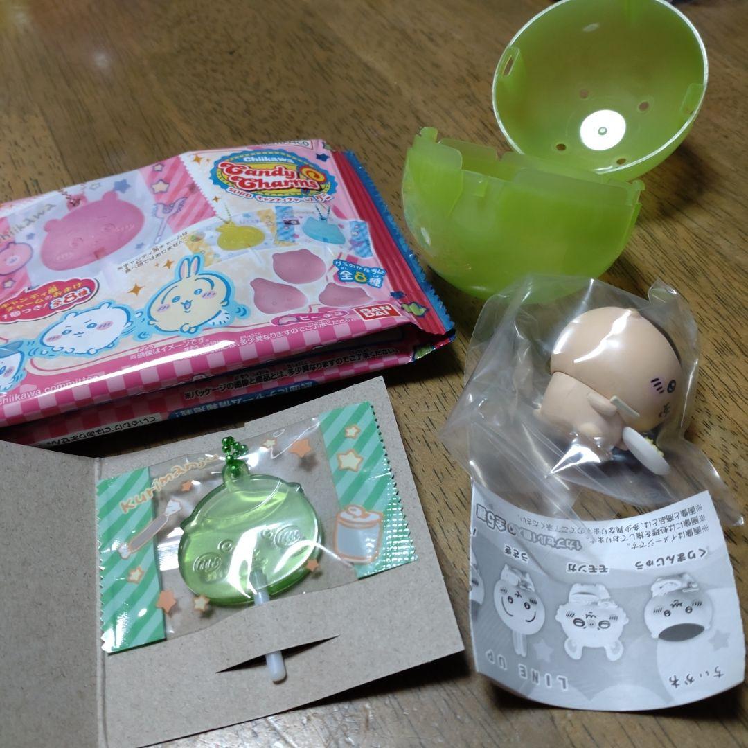 くりまんじゅう　2点セット くりまんじゅう 2点セット