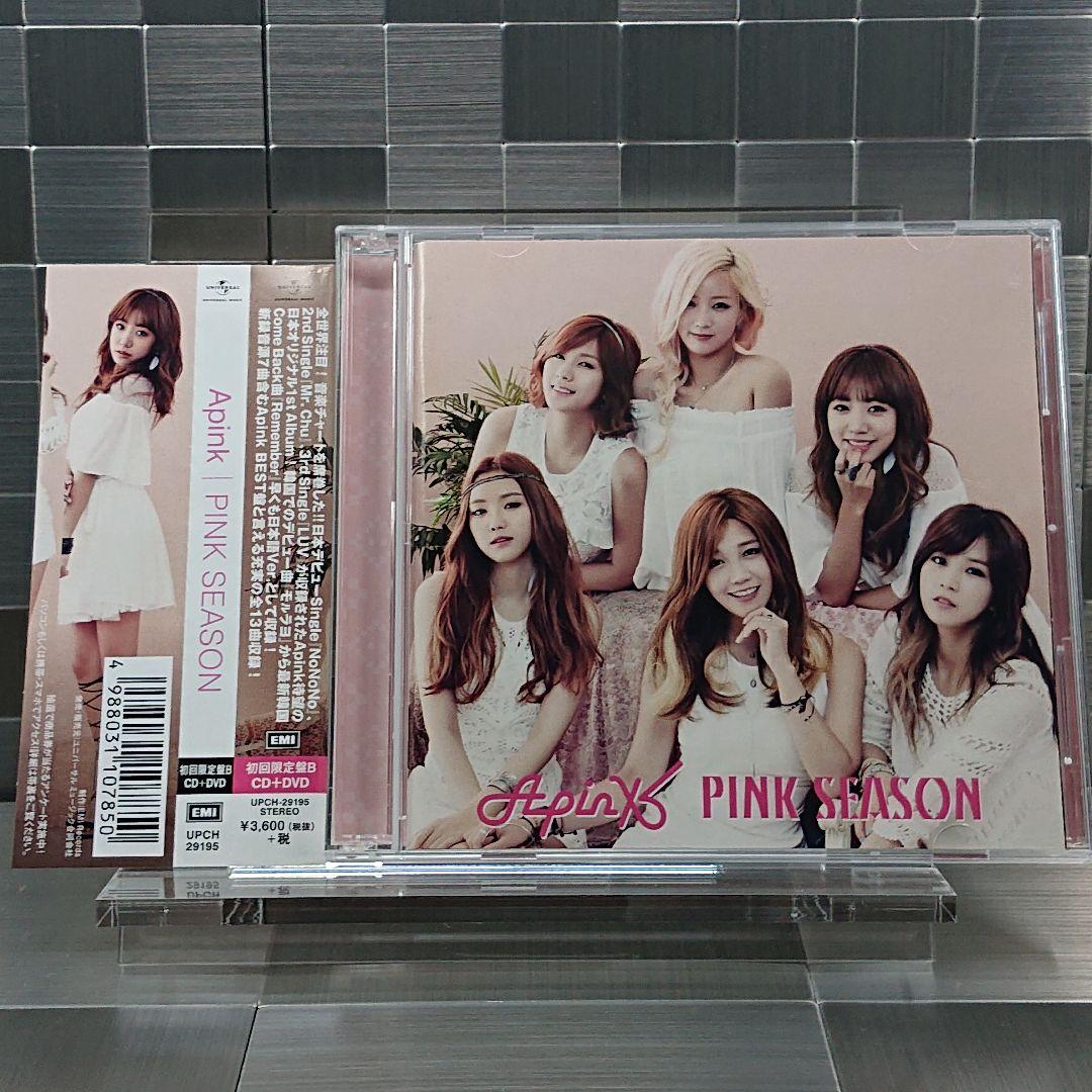 Apink 日本 1st アルバム 『PINK SEASON』 初回限定盤B - メルカリ