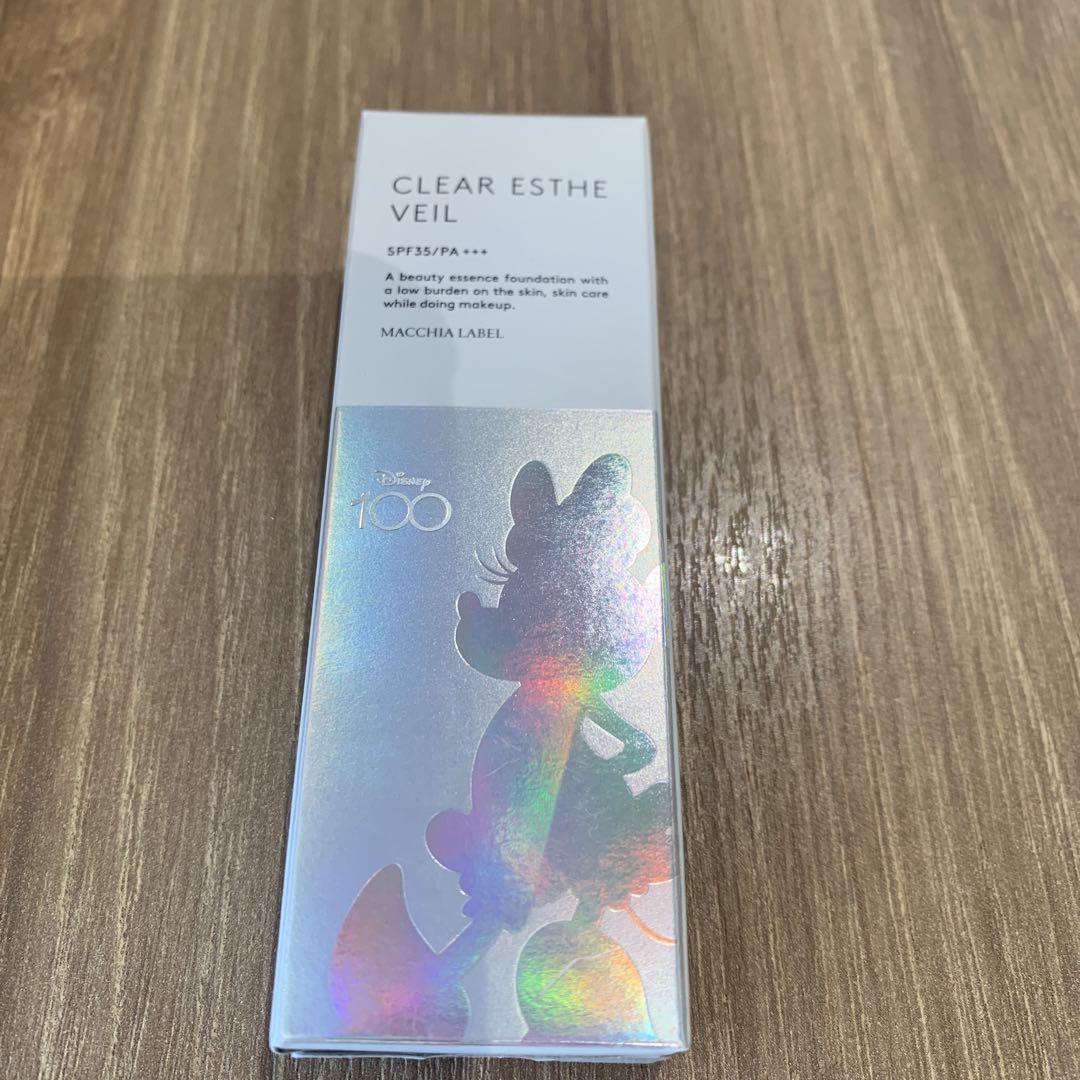 マキアレイベル薬用クリアエステヴェール13ml(ディズニー)