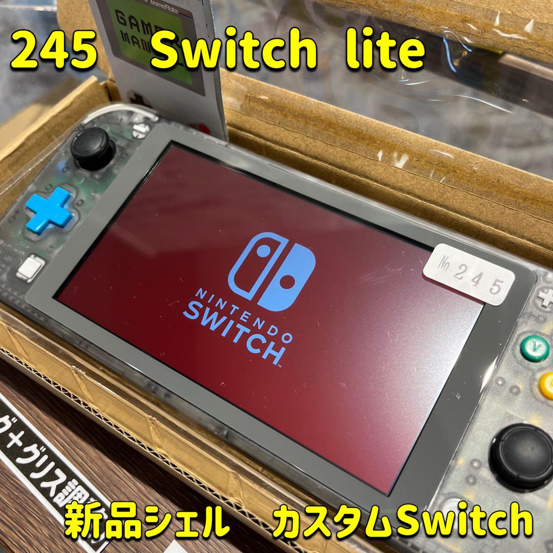 新品 ニンテンドー スイッチ ライト 送料込み