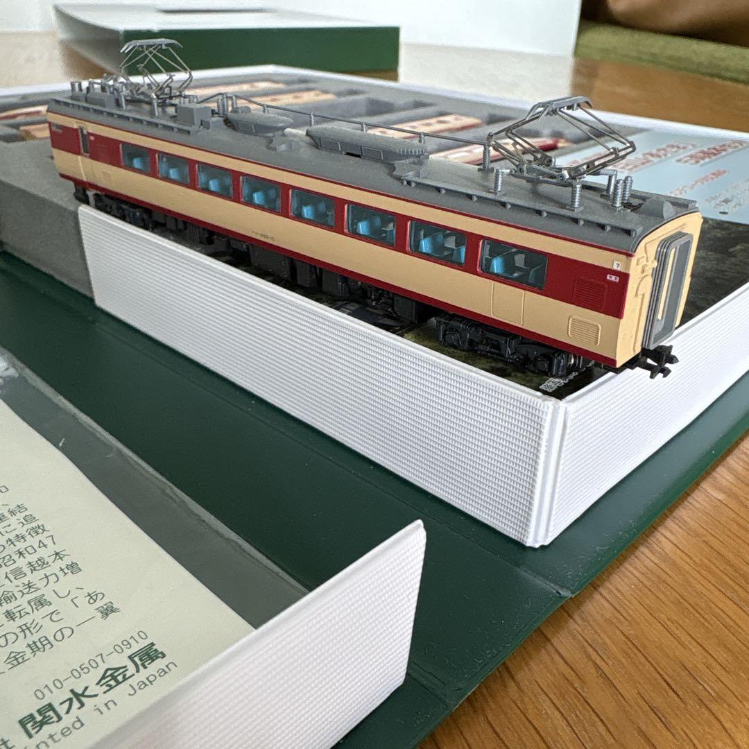 KATO 10-239/240 489系初期形白山・あさま基本5両15