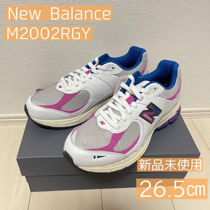 他店圧倒価格 最安値に挑戦 新品 New Balance M02rgy スニーカー 26 5 Korfball Jp 他店圧倒価格 最安値に挑戦 新品 New Balance M02rgy スニーカー 26 5 Korfball Jp