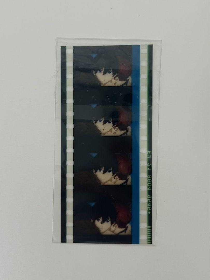 Free! the Final Stroke 入場特典　コマフィルム