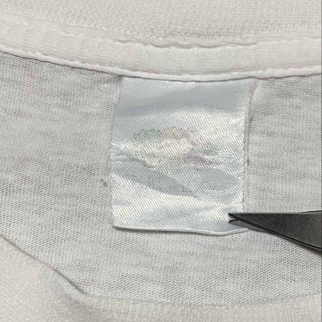 90supremestreethiphoplevistussychampion
