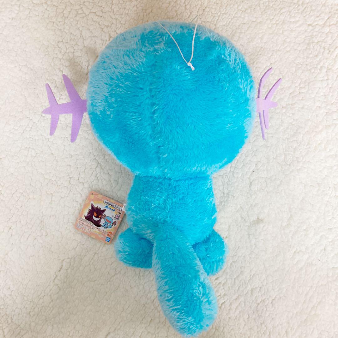 メルカリ 新品タグ付 ポケモンぬいぐるみ2体でっかいぬいぐるみウパー ヒトカゲ 1 280 中古や未使用のフリマ メルカリ 新品タグ付 ポケモンぬいぐるみ2体でっかいぬいぐるみウパー ヒトカゲ 1 280 中古や未使用のフリマ