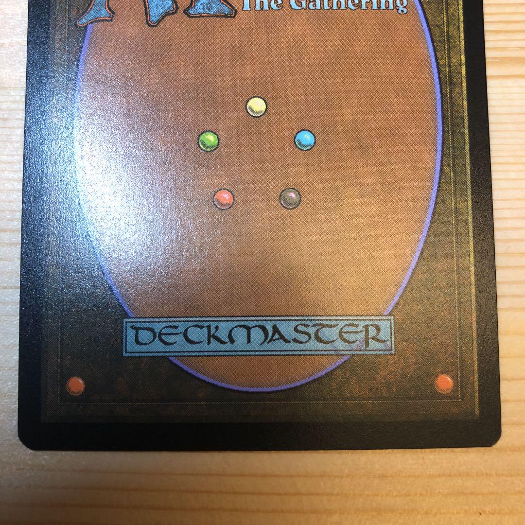 MTG  時間のねじれ　foil  コレクターブース版