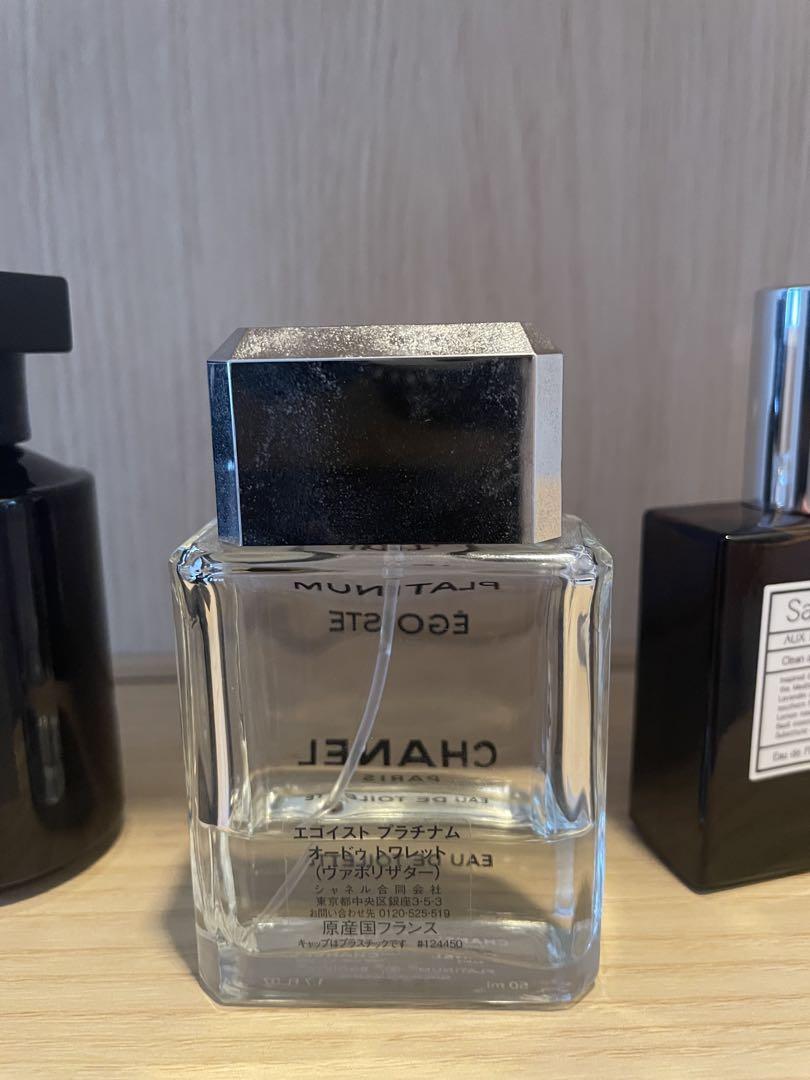 CHANEL 【リニューアル品ではありません】 シャネル エゴイスト