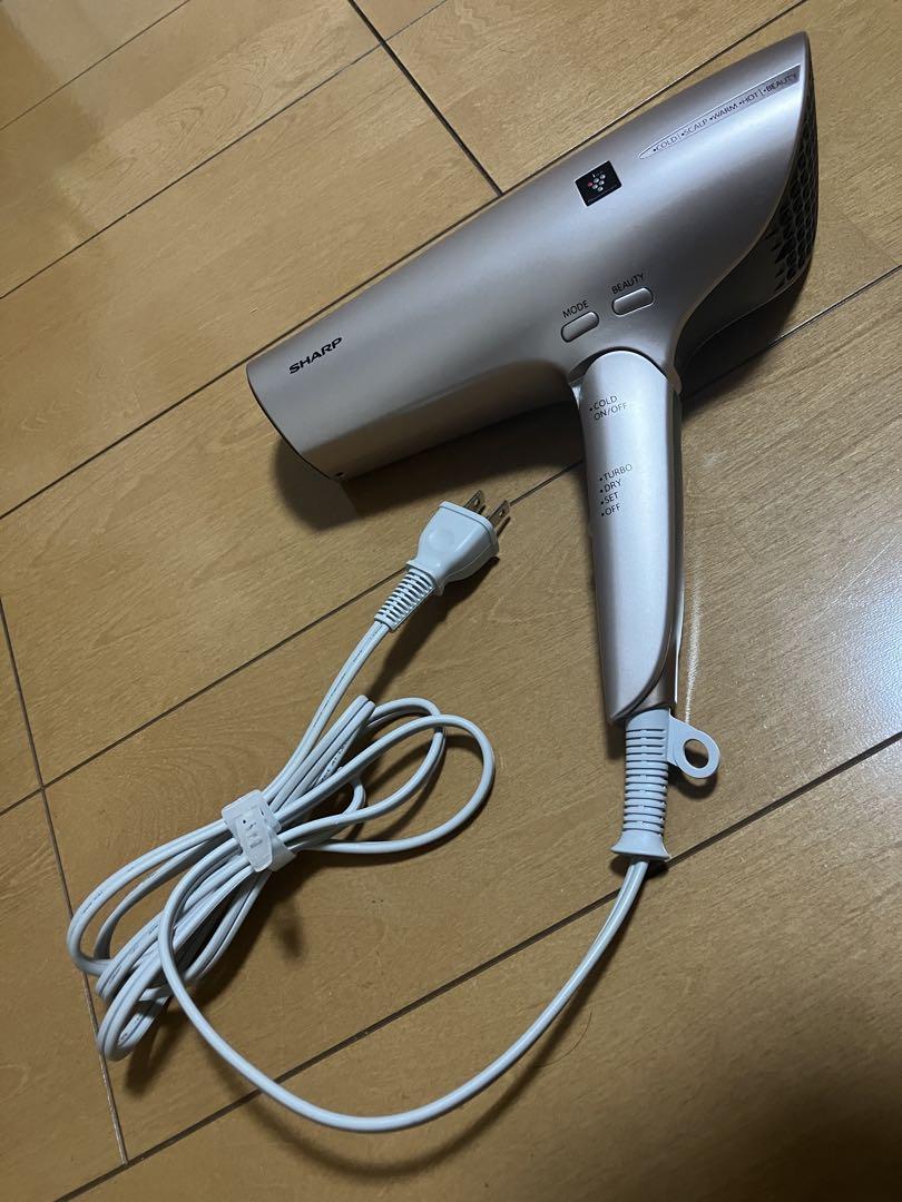 シャープドライヤーIB-GP9 プラズマクラスター搭載