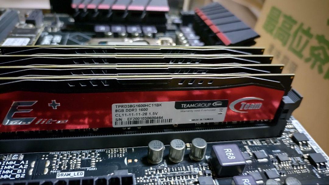 マザーボード CPU i7 4790 SSD1TB メモリ32GB｜マザーボード